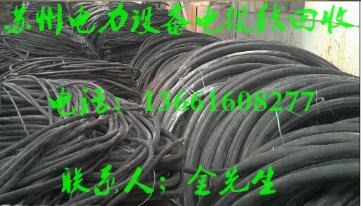 發(fā)電機圖片