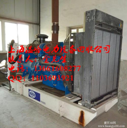 發(fā)電機10.jpg
