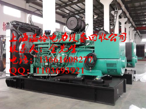 發(fā)電機13.jpg
