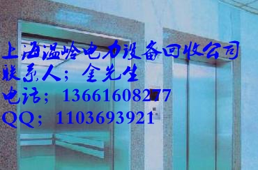 電梯6.jpg