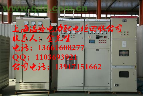 配電柜4.jpg