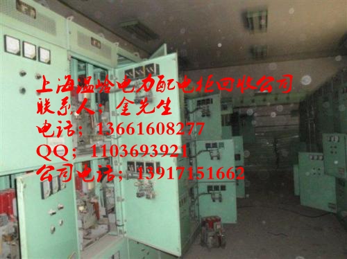 配電柜14.jpg
