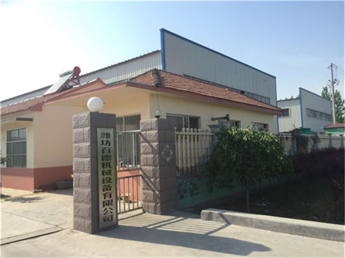 工廠圖3.jpg