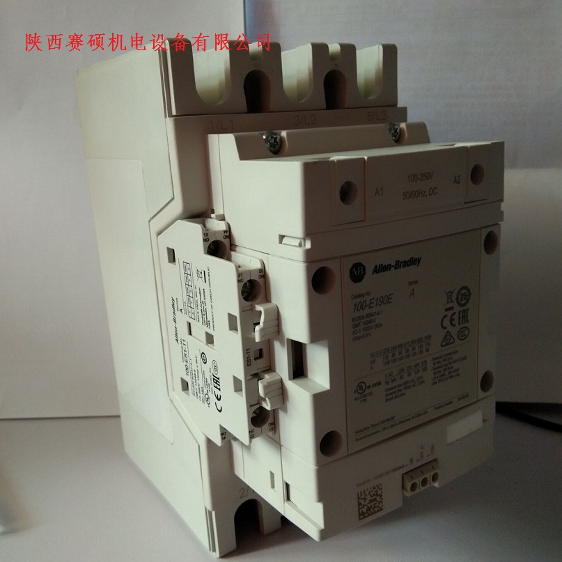 AB-100-E190-实物.jpg