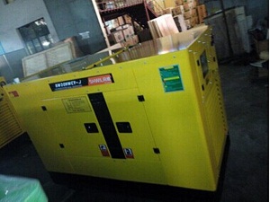 〖备用电源15kw静音柴油发电机备用柴油柴油发电机〗