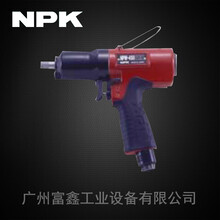 NPK气动油压脉冲扳手：NPW-450A-000