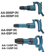 NPK弹簧低振动型气鎚：AA-00SP(R)