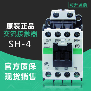 日本FUJI富士中间辅助继电器：SH-4