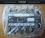日本FUJI富士标准型电磁接触器：SJ-0G