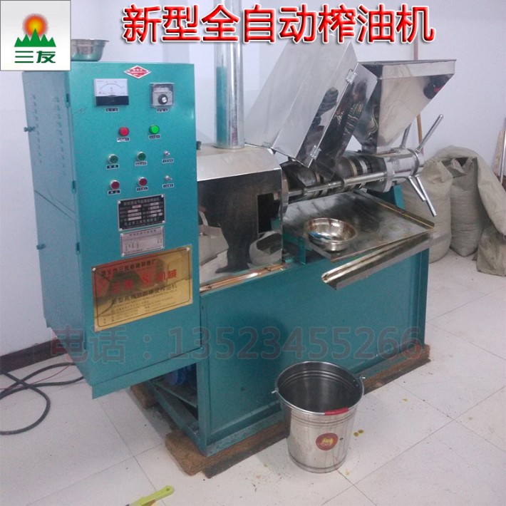 绵阳大型榨油机价格哪种好新型多功能榨油机多少钱一套