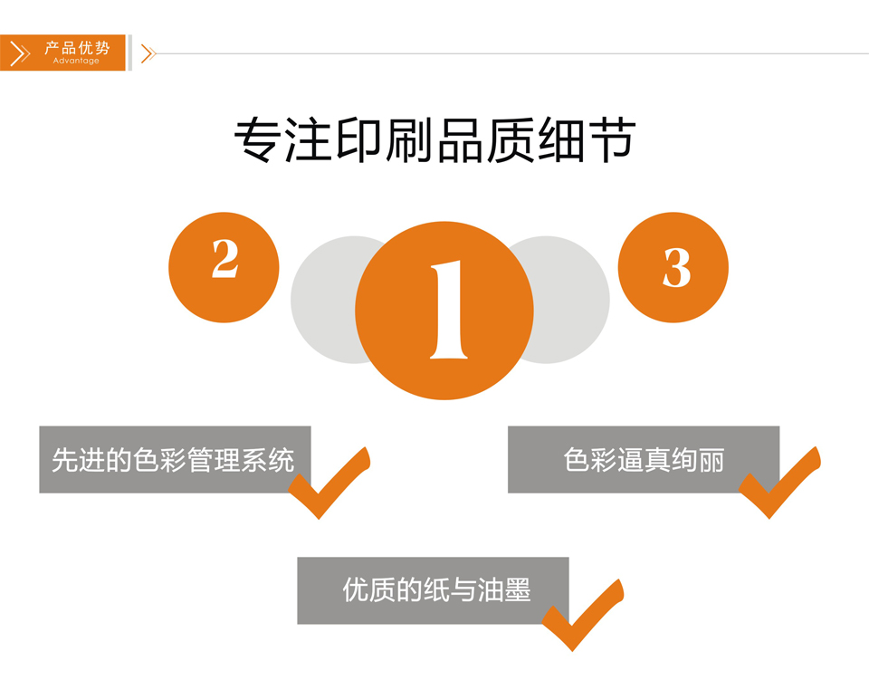 深圳折页印刷,折页印刷厂