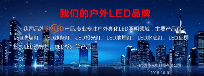 品牌說明.jpg