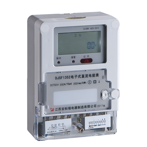 电子式直流电能表安科瑞DJSF1352电压输入大1000V电能精度1级