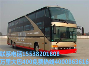 郑州到高邮	大巴长途155/3820/2628%专车客运