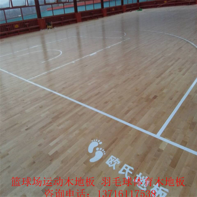 1516080776970865.jpg
