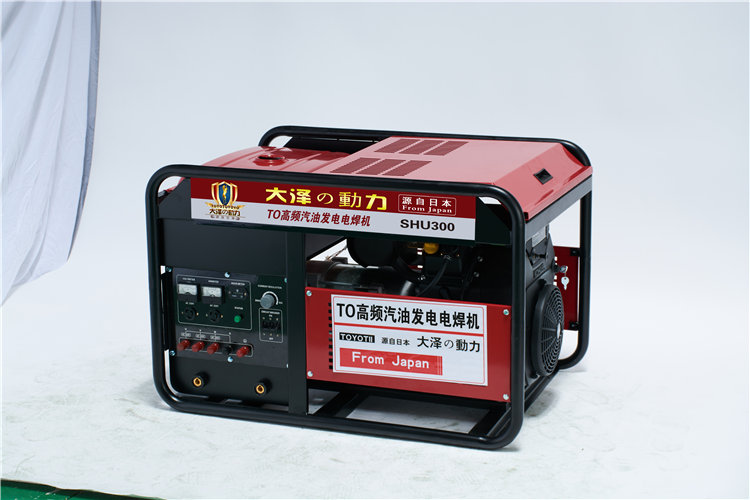 14SHU300.jpg