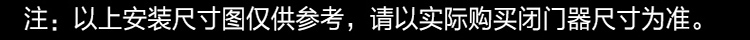 详情17B(750点）.jpg