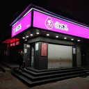 南寧等地門頭招牌燈箱3m透光貼膜制作廠家直供