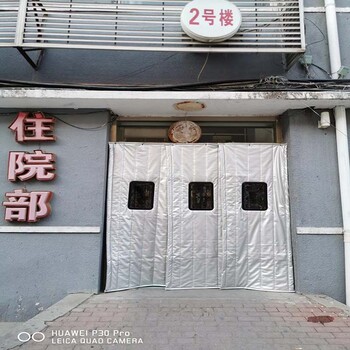 福州銷售棗紅色棉門簾廚房隔音棉門簾