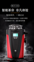 S500厨房智能垃圾处理器家用直流无刷电机