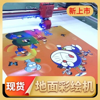 上海SH600地面彩绘机车库打印机车位打印机