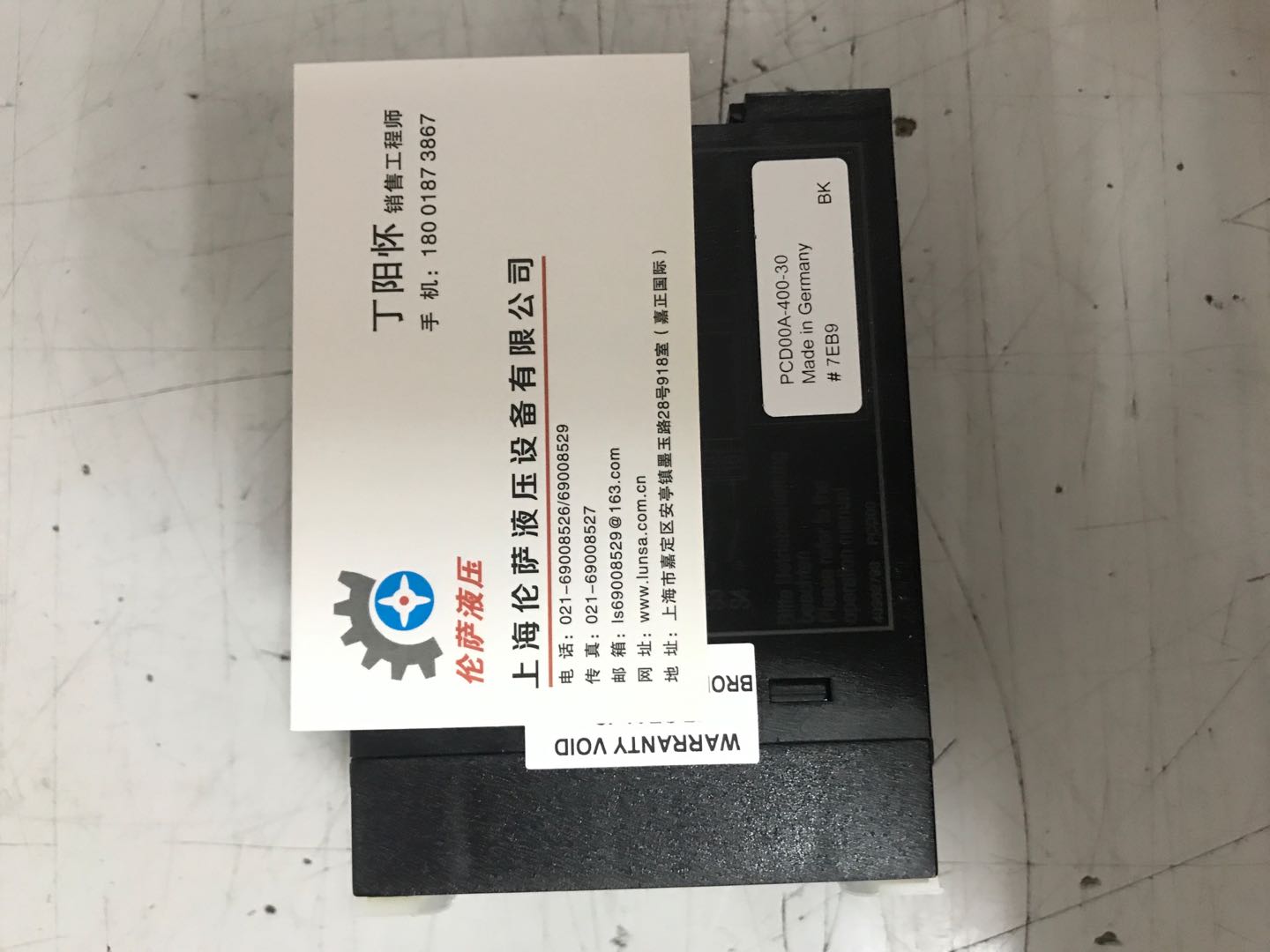 PCD00A-400-30 #7EB9.jpg