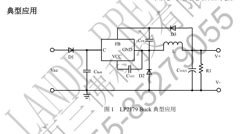 LP 2179 运用电路_.jpg