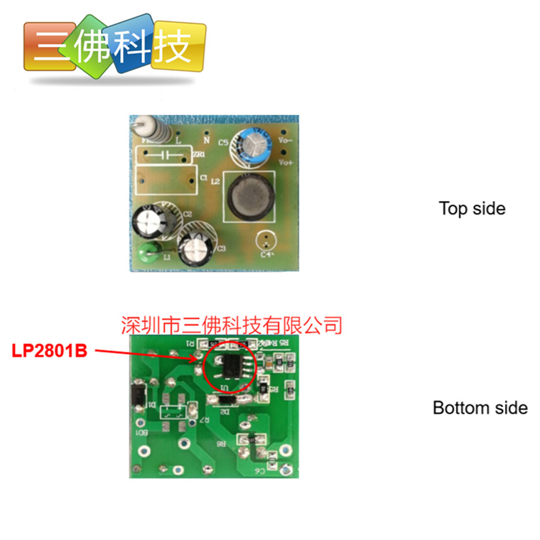 （2）LP2801B 5V150mA 电路板_副本