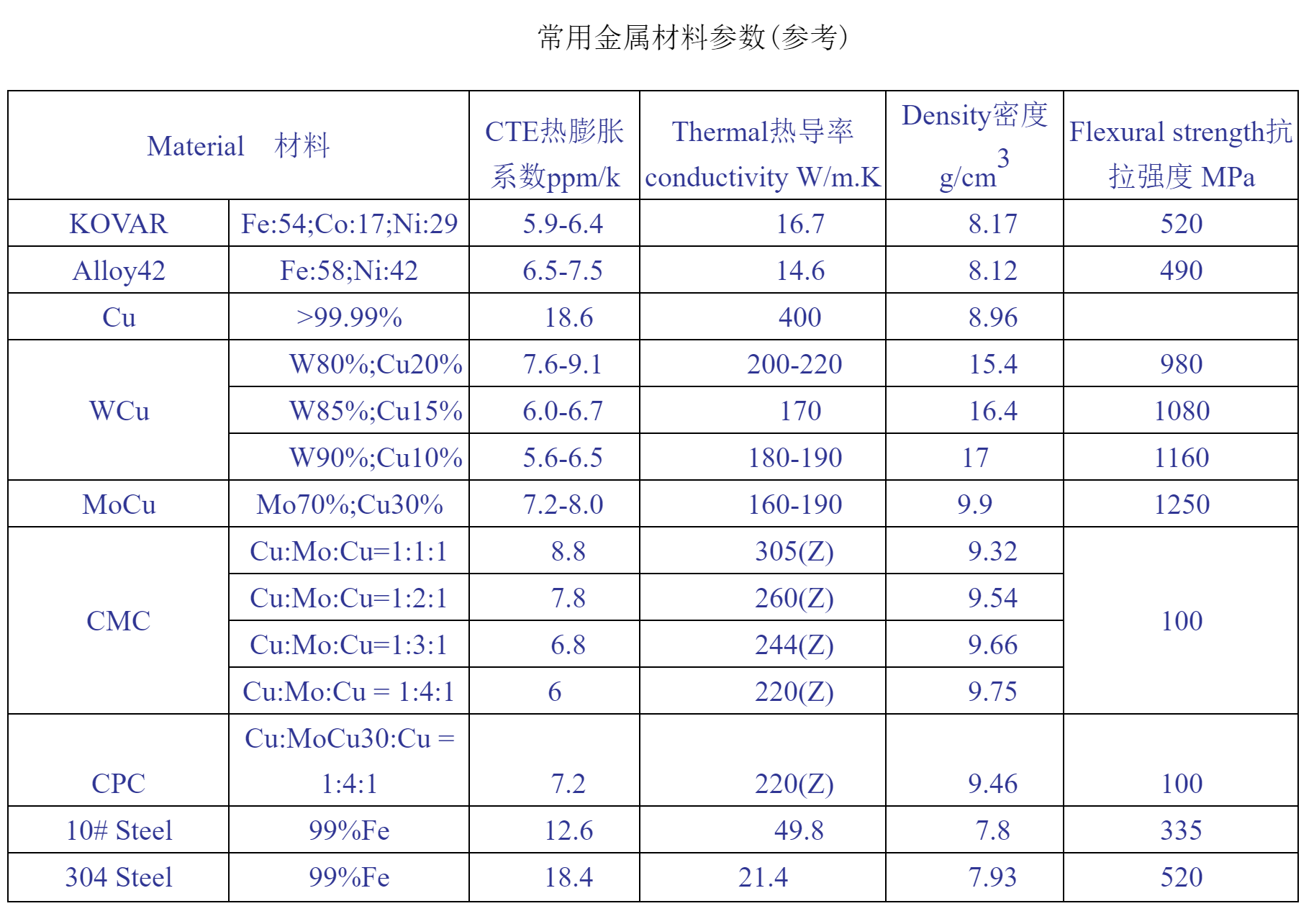 图片_24.png