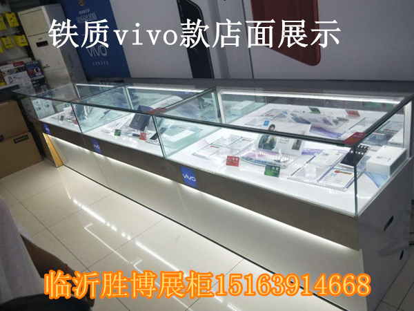 vivo手机柜台