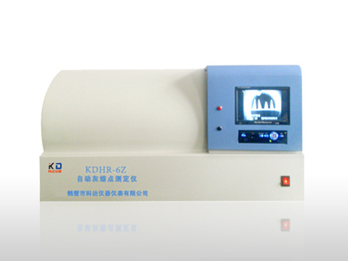 KDHR-6Z自动灰熔点测定仪.jpg