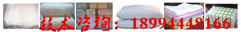 棉花棉服棉被毛巾毛毯打包图189.jpg