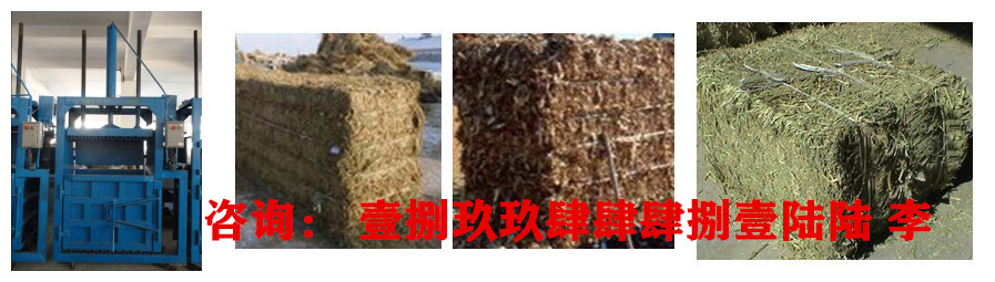 稻草打包机壹捌玖.jpg