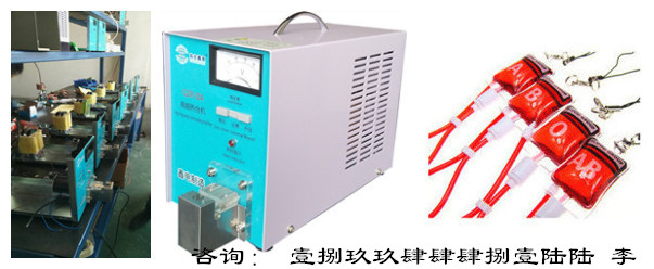 血袋機效果圖1811.jpg