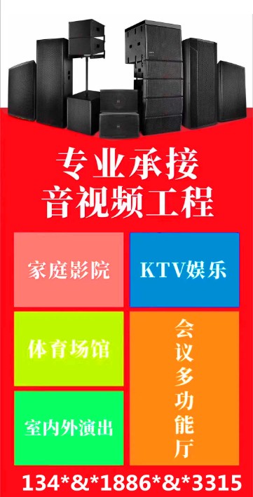 推廣.jpg