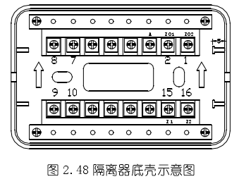 海湾gst-dh9600电气火灾监控隔离器