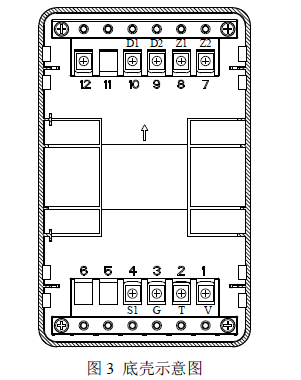 海湾gst-hx-200b火灾声光警报器