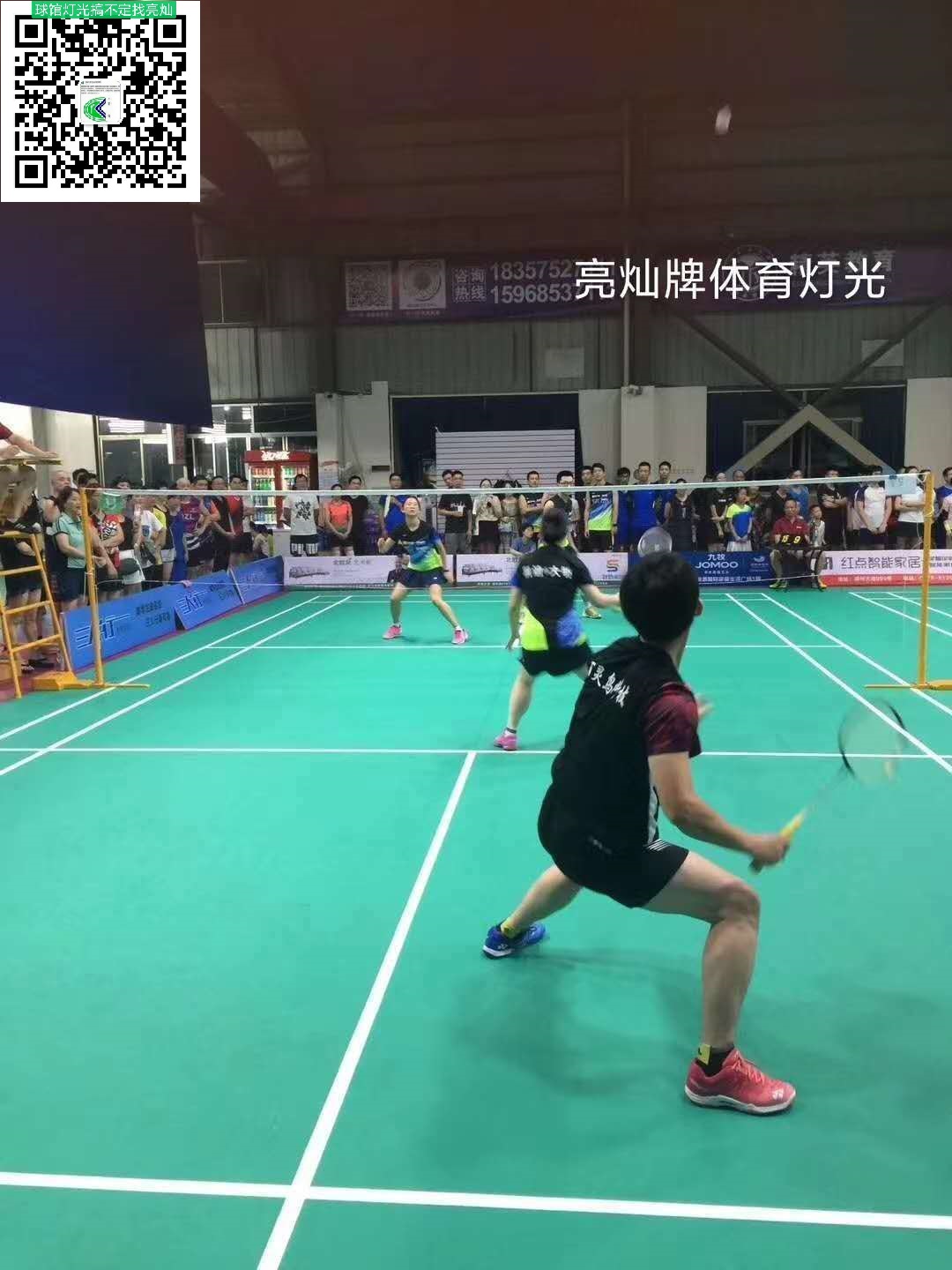嵊州-1-二維碼.jpg