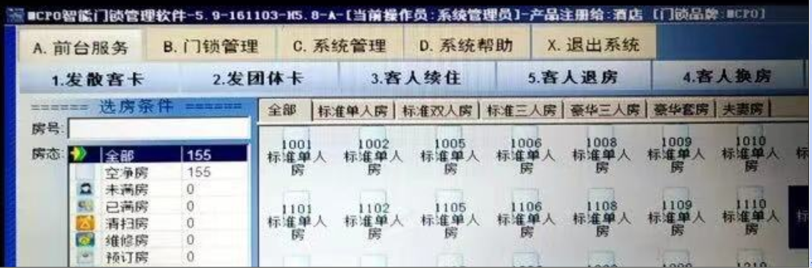 美高H5.9--H58.png