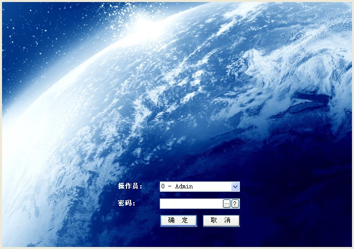 eLock門鎖管理系統(tǒng) 主界面.jpg