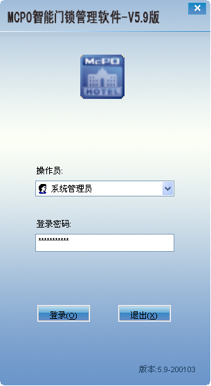 美高5.9  H5启动界面.png