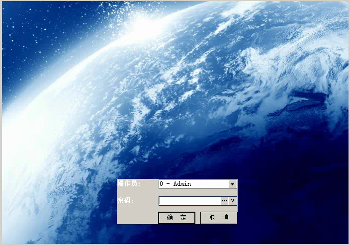 eLock V3.0 19.04.08.png