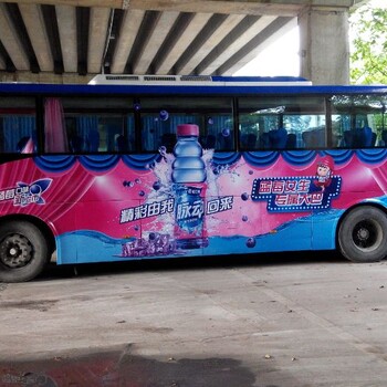 广州大巴车广告贴画，广州货车喷广告找谁