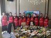 杭州內蒙古沙蔥羊肉火鍋加盟喜蒙羔歡迎合作