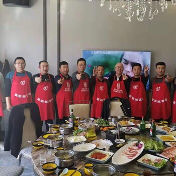 河北小火锅社区美食加盟内蒙古喜蒙羔沙葱羊肉特色火锅合作