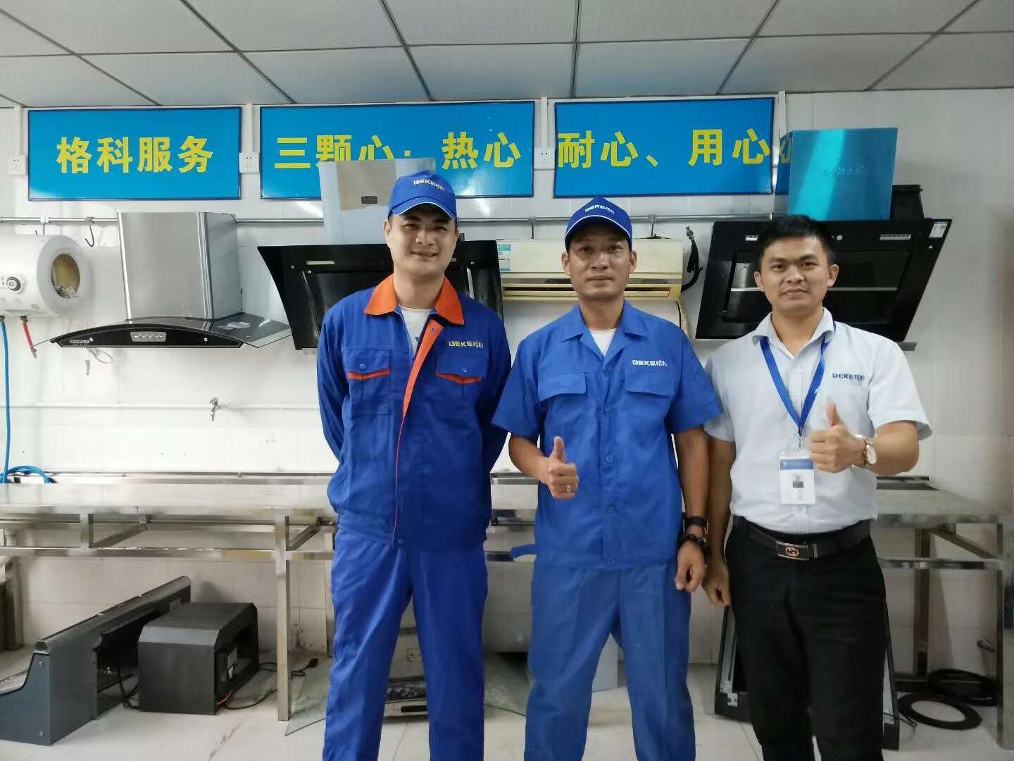 微信图片_20171201101414.jpg