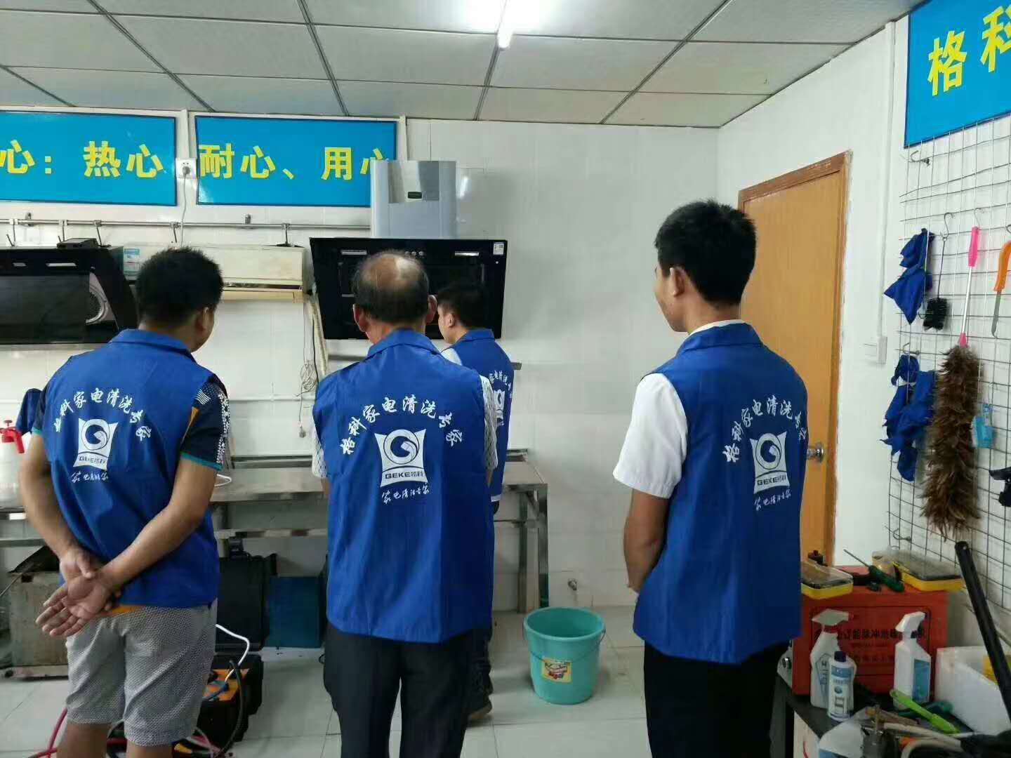 圖片_204.jpg