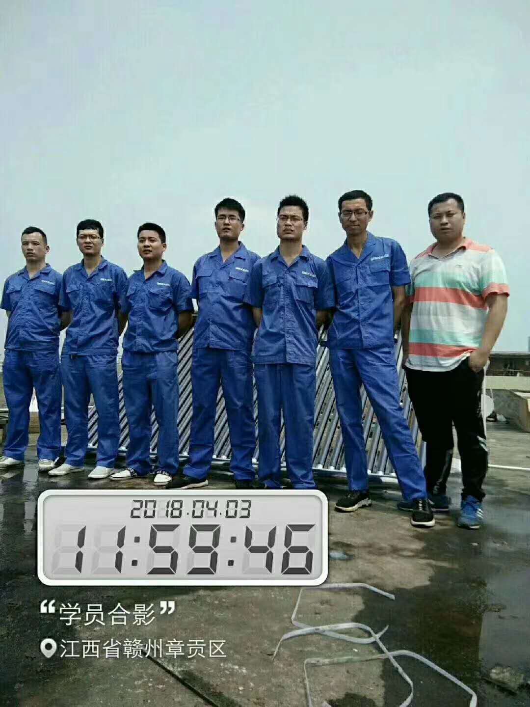 微信图片_201805261408098.jpg