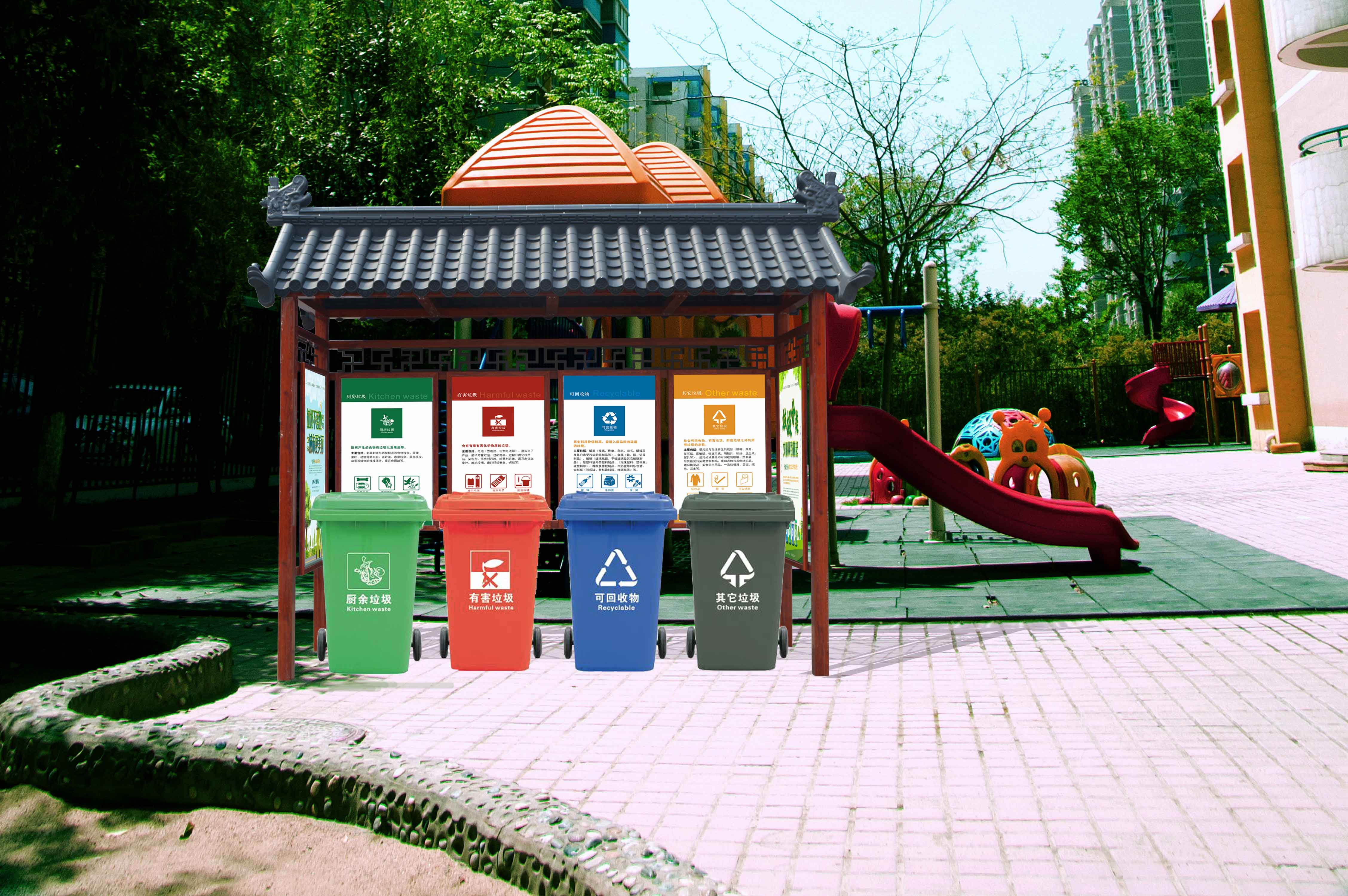 绿色环保垃圾分类回收亭厂家
