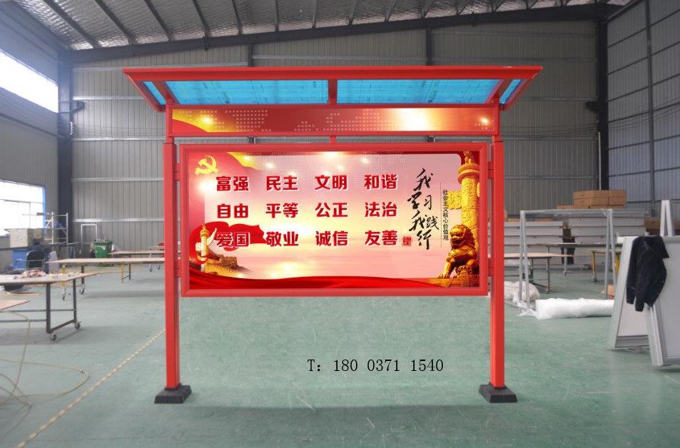 郑州室内宣传栏告示栏厂家订货